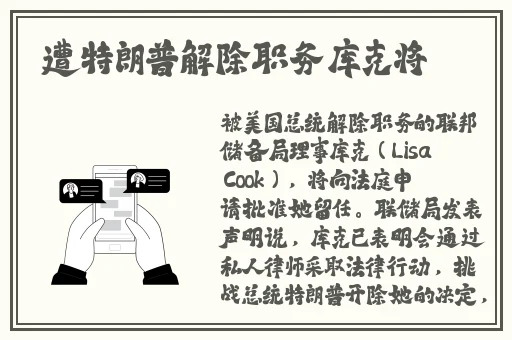 強姧伦久久久久久久l234**