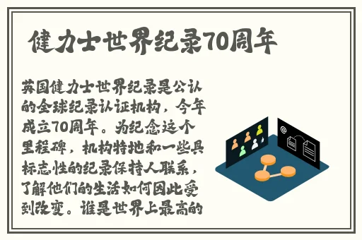 四叶草实验室入口2023的功能优势