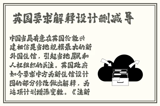 大巴车让我难忘的美好时光