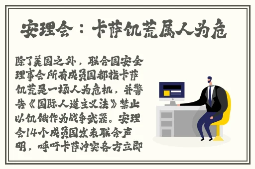 仙踪林娇小4一6XXXⅩ